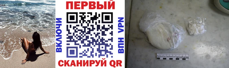 Amphetamine 98% как найти закладки Урус-Мартан