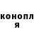 Метадон VHQ M.C .R