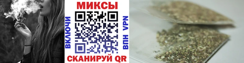 БУТИРАТ вода  купить наркотик  Урус-Мартан 