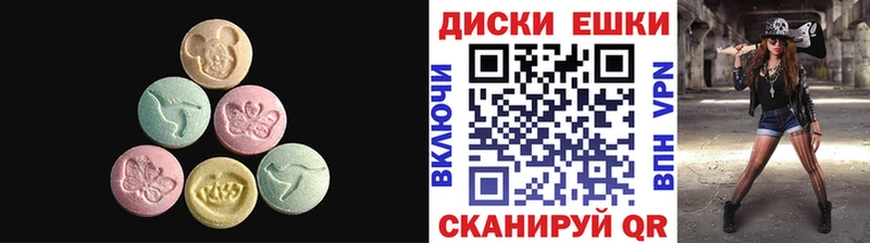 Ecstasy бентли  где купить   кракен зеркало  Урус-Мартан 