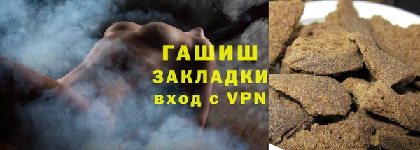 круглые Кинешма