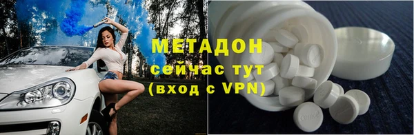 бутик Карталы