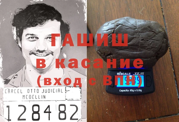MDMA Киренск