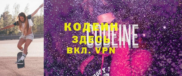 PSILOCYBIN Касимов