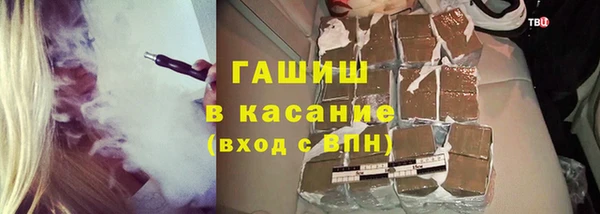 круглые Кинешма