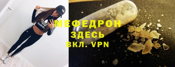MDMA Киренск