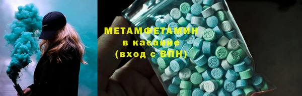 MDMA Киренск