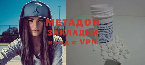 PSILOCYBIN Касимов
