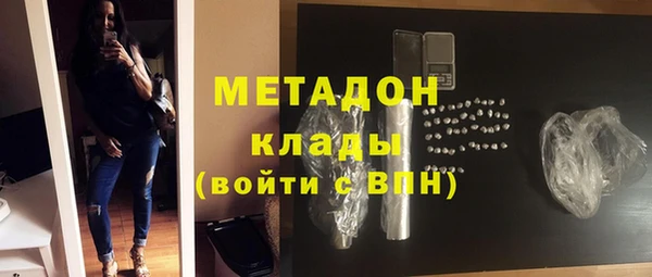 винт Вяземский