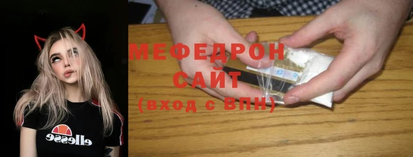 бутик Карталы