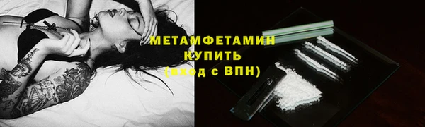 MDMA Киренск