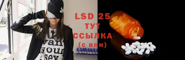 MDMA Киренск