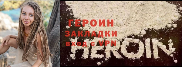 PSILOCYBIN Касимов