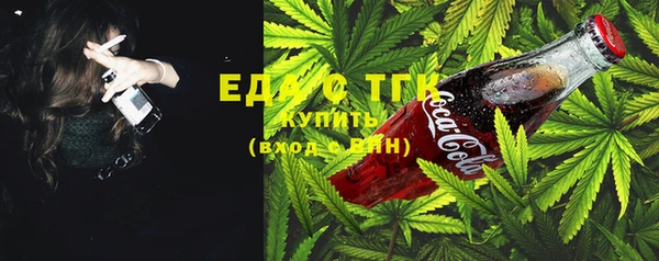 MDMA Киренск
