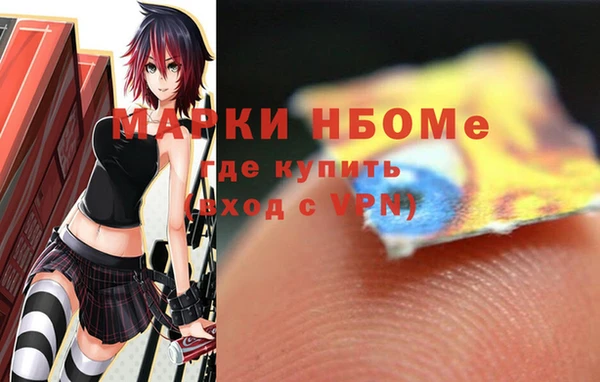 бутик Карталы