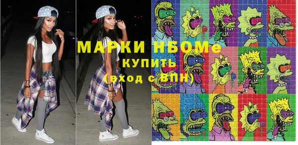 MDMA Киренск