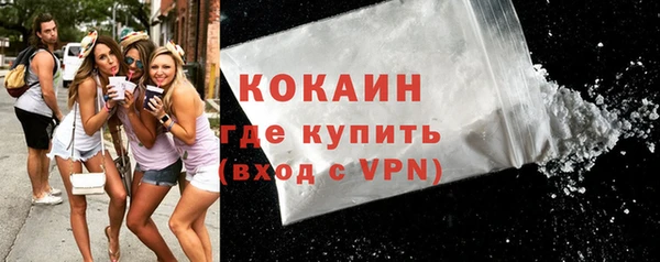 PSILOCYBIN Касимов