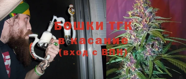 PSILOCYBIN Касимов