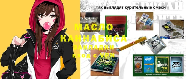 PSILOCYBIN Касимов