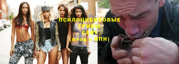 MDMA Киренск