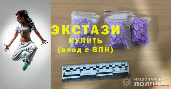 мефедрон Киреевск