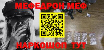 apvp Рузаевка