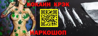 apvp Рузаевка