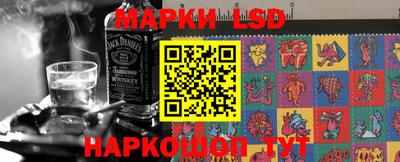 мяу мяу мука Рязань