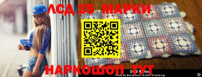 apvp Рузаевка