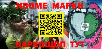 apvp Рузаевка