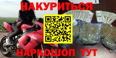 apvp Рузаевка