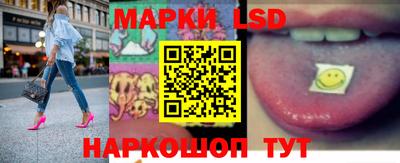 apvp Рузаевка