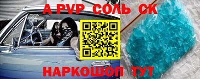мяу мяу мука Рязань
