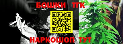 стафф Свободный