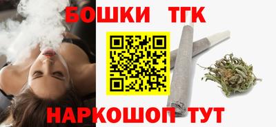 мяу мяу мука Рязань