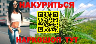 apvp Рузаевка