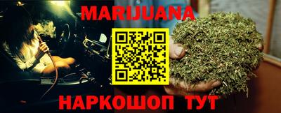 apvp Рузаевка