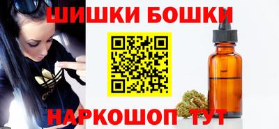 apvp Рузаевка