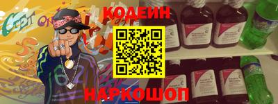 тгк Рыбинск