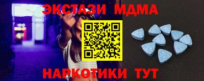 мяу мяу мука Рязань