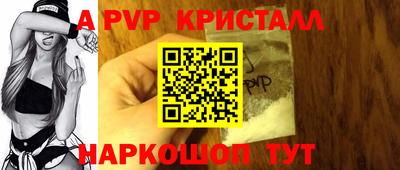 мяу мяу мука Рязань