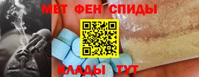 тгк Рыбинск