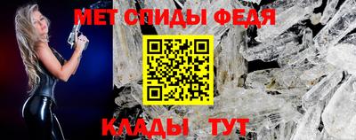 тгк Рыбинск
