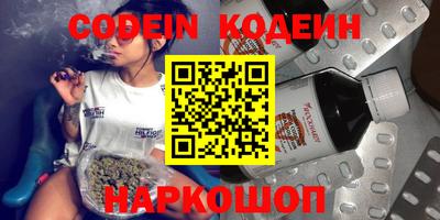 apvp Рузаевка