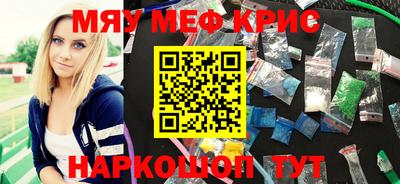 apvp Рузаевка