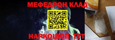 apvp Рузаевка