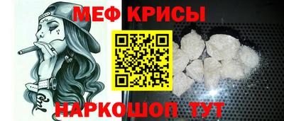 apvp Рузаевка
