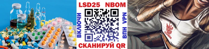 сайты даркнета клад  Урус-Мартан  LSD-25 экстази кислота 