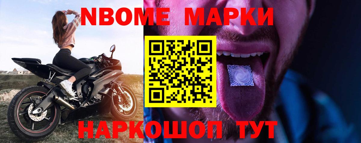 Лсд 25 экстази ecstasy  ЛСД экстази ecstasy  Вход с VPN  Лсд 25 экстази  Урус-Мартан 